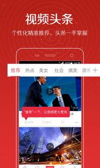 王唯楚新歌爆料视频,音乐之旅再启航，揭秘全新作品背后的故事  第3张