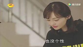 吃瓜娱乐小小酱,小小酱带你领略吃瓜娱乐的魅力  第3张