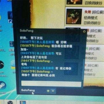 乐哥新模块爆料了吗视频,揭秘视频背后的精彩内容  第2张
