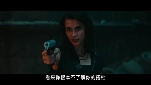 月吟在线观看带字幕,穿越时空的浪漫传奇  第2张