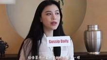 梁洁娱乐爆料视频大全集,揭秘明星幕后故事