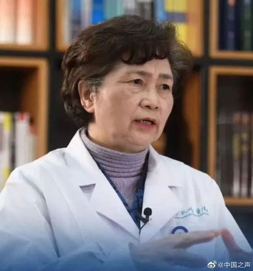 李兰娟最新爆料消息,揭秘疫情背后的惊人真相  第2张