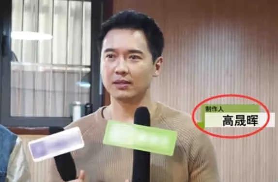 香港娱乐圈大瓜爆料是真的吗,真相还是谣言？  第2张