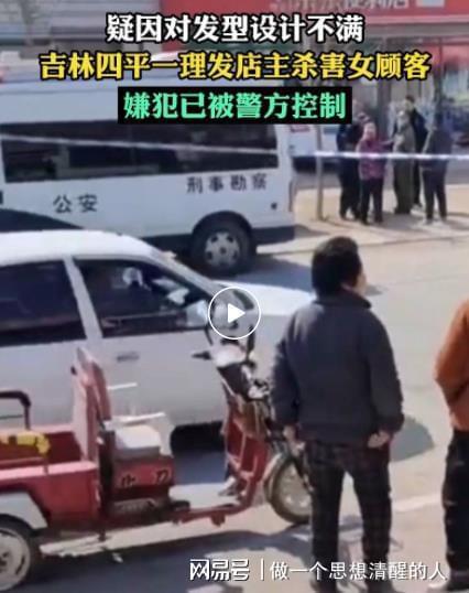 信丰学生爆料飙车案件最新,惊心动魄的街头追逐与警方紧急处置  第3张
