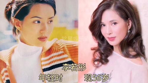 娱乐圈真是大爆料,重磅爆料，真相大白！  第3张