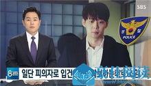 娱乐圈吸毒爆料,揭开明星背后的黑暗面  第3张