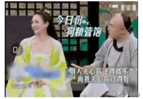 娱乐圈吃瓜爆料免费进,免费吃瓜爆料，带你领略幕后风云  第2张