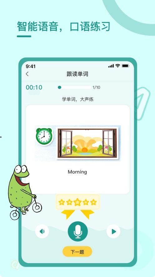 最新塔防神秘爆料下载安装,最新塔防游戏下载安装攻略全解析  第2张