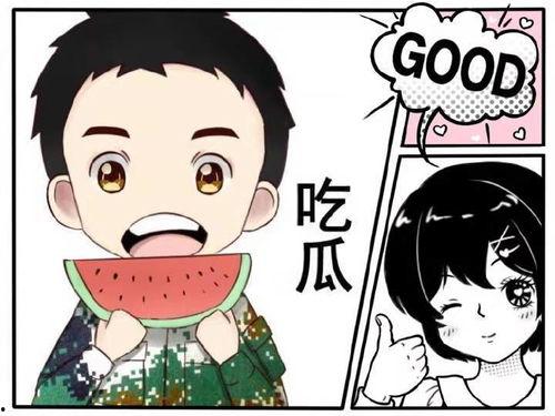 吃瓜娱乐喵,揭秘娱乐圈那些事儿  第3张