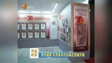 东莞都市爆料新闻最新,揭秘某神秘项目背后的惊人真相 第2张 东莞都市爆料新闻最新,揭秘某神秘项目背后的惊人真相 第2张