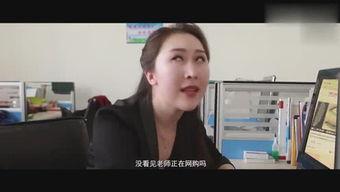 鹏哥爆料金子视频全集,金子视频全集深度解析，带你领略幕后真相