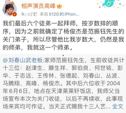 吃瓜网红打架事件真相揭秘,揭秘背后真相与内幕