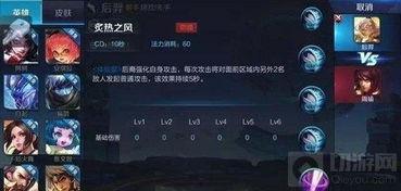 天美官方最新爆料,揭秘全新游戏大作背后的神秘故事 第3张 天美官方最新爆料,揭秘全新游戏大作背后的神秘故事 第3张