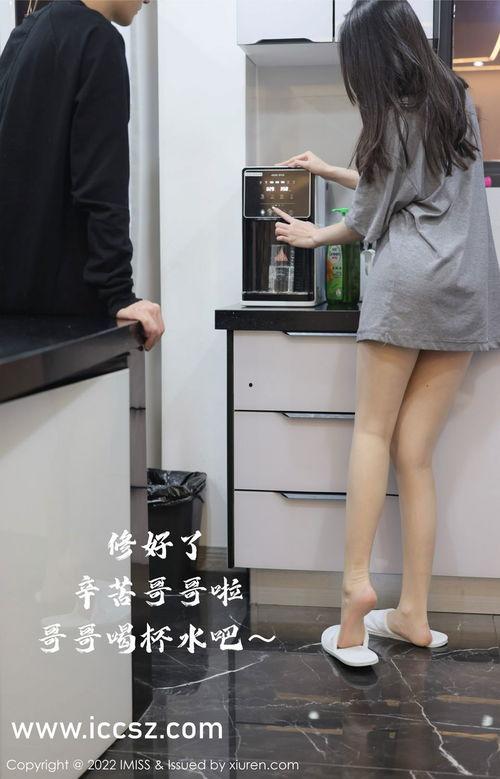 国产网红黑料吃瓜免费,吃瓜免费，真相大揭秘！  第2张