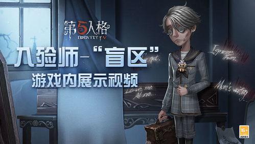 典藏时装最新爆料视频,最新爆料视频带你领略时尚潮流前沿  第2张