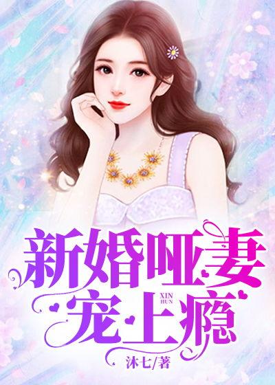 爆料总裁萌照视频大全,视频大全带你领略企业领袖的可爱瞬间  第2张