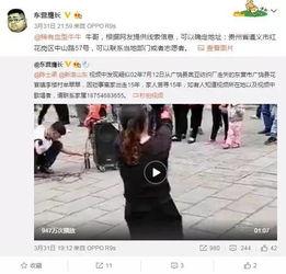 psyp爆料现场视频,精彩瞬间一网打尽  第2张