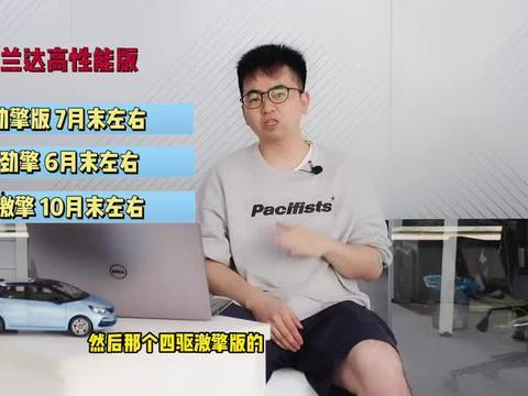 治水最新爆料新闻报道视频,治水工程进展视频曝光，成效显著引关注  第3张