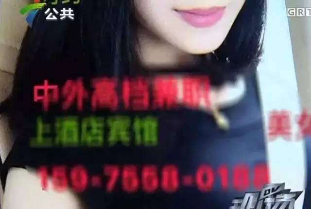 李小姐爆料周末视频播放,李小姐独家爆料，精彩瞬间不容错过  第3张