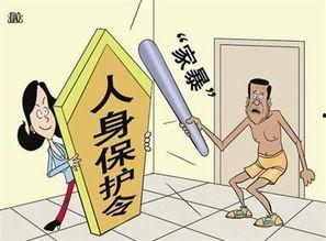 家暴爆料新闻视频下载,视频曝光揭示残酷现实 第2张 家暴爆料新闻视频下载,视频曝光揭示残酷现实 第2张